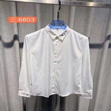 品牌折扣男装批发品牌男装尾货批发库存男装品牌批发图片
