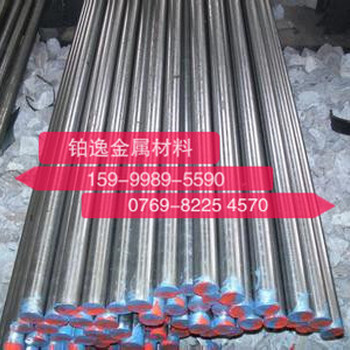 W6Mo5Cr4V2高速切削的高碳高合金工具钢