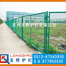 余姚建筑临时围网/绿色浸塑护栏网/价格低廉图片