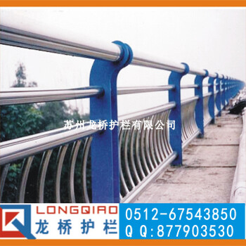 上海桥梁两侧河堤护栏上海桥梁防撞护栏/不锈钢碳钢复合管护栏