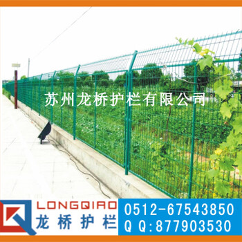 吴忠高速公路护栏网吴忠铁路护栏网浸塑钢丝网