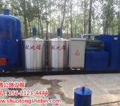 浙江销售8吨改性沥青设备乳化沥青生产设备