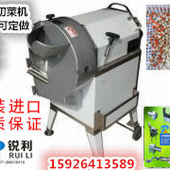 新款土豆切丝机/RK-812土豆切丝机/一机多用可切丝片丁