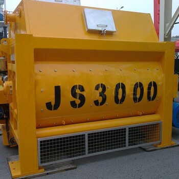 河南JS3000强制式混凝土搅拌机生产商