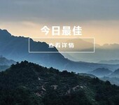 石嘴山市金视野中国免费模特资源平台，专业摄影作品交易平台经