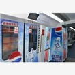 深圳地铁城市轨道广告专注于服务贴心的深圳地铁广告、深圳地铁