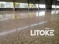 广东肇庆力特克混凝土密封固化剂锂基材料厂家地面起砂处理图片3