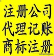 郑州进出口企业的出口退税基本要求和材料有哪些？图片