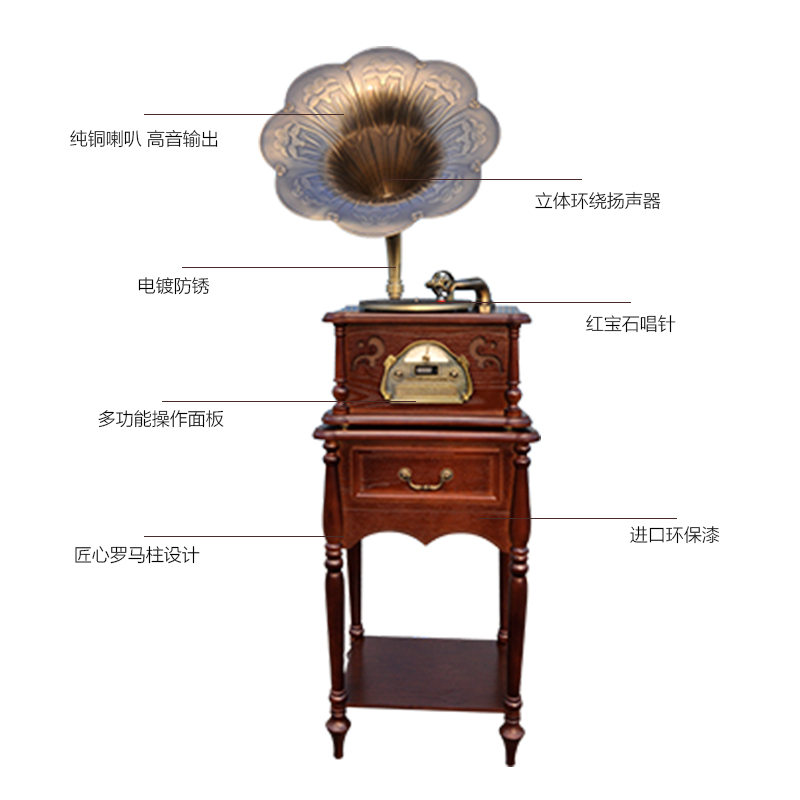 雨之巷老上海中式风格古典留声机yzx1903高端别墅装饰音质悦耳