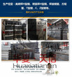 天津高频焊h型钢埋弧焊H型钢华夏天信金属图片