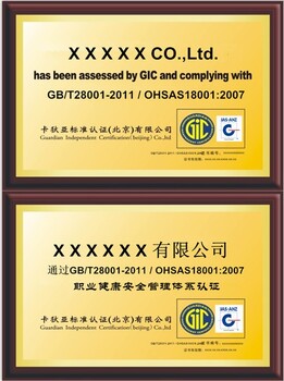 甘肅省卡狄亞上海商務(wù)服務(wù)產(chǎn)品銷量穩(wěn)健向前開進(jìn)，CNAS認(rèn)證的未