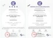 ISO体系认证广受好评的ISO14000认证,中国卡狄亚标准认证（北京