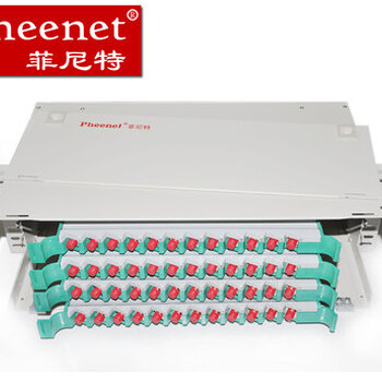 Pheenet菲尼特ODF光纤配线箱架满配FC单模单元体熔纤盘
