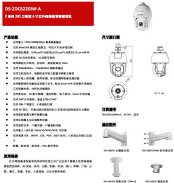 图片0