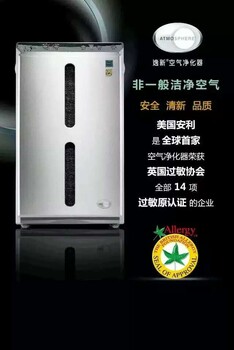 浦東新區(qū)洋涇街道安利專賣店地址洋涇街道哪里有安利產(chǎn)品