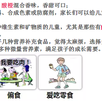 遼寧朝陽雙塔區(qū)還有哪里店鋪么？遼寧朝陽雙塔安利產(chǎn)品電話多少