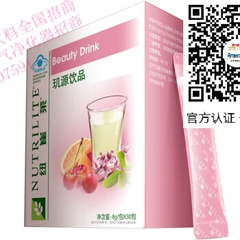 遼寧朝陽喀左縣還有賣安利產品沐浴露的么？遼寧朝陽喀左縣安利專賣店位置