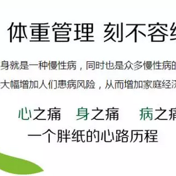 山東煙臺招遠市安利專賣店在哪？招遠市安利產(chǎn)品纖脂樂