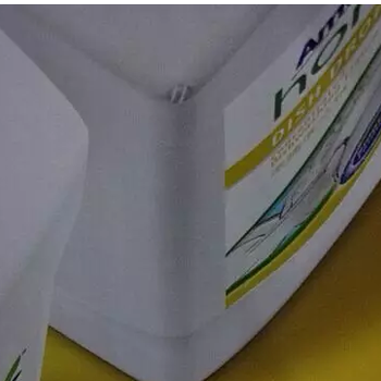 棗莊嶧城區(qū)安利公司有送貨的么，店鋪在哪，安利產(chǎn)品洗衣液電話