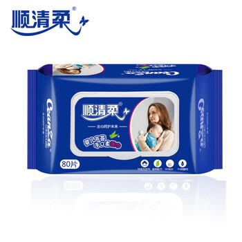 巴南衛(wèi)生紙批發(fā)零售