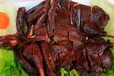  Wholesale of Hunan braised salted duck, technical training of braised salted duck, and joining of braised salted duck