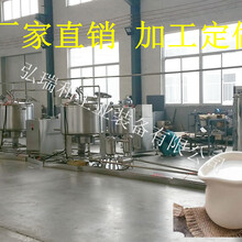 酸奶生产工艺-大型酸奶生产线生产厂家