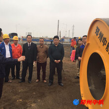 舞钢市冲击碾压冲击压路机冲击式压路机行情价格图片