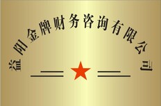 图片0