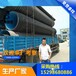 连云港HDPE双壁波纹管PE排污管规格齐全厂家直销