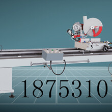 塑钢门窗设备整套多少钱双角锯床报价多少钱