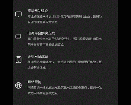 陇粹网络信息服务