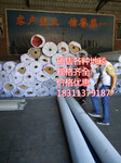 北京办公室整铺地毯厂家销售上门铺装满铺圈绒地毯手工地毯酒店地毯家居地毯欢迎选购