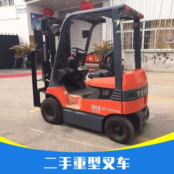 合力二手叉車二手電動叉車二手杭州1.5噸叉車