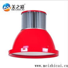 led豬肉燈批發(fā)廠家丨led豬肉燈批發(fā)廠家丨led豬肉燈批發(fā)廠家美之彩