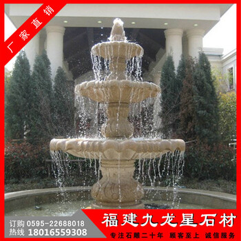 石雕水缽花崗巖水缽埃及米黃水缽黃金麻水缽園林水景工程