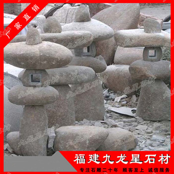 供應(yīng)石雕燈幢花崗巖石燈籠園林寺廟擺件