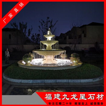 石材噴泉人物雕刻水缽園林裝飾圓形水缽