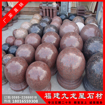 九龍星石材批發(fā)車擋石城市街道路障石頭量多優(yōu)惠