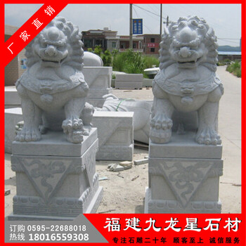 石雕獅子石雕獅子定制廠(chǎng)寫(xiě)字樓門(mén)口石雕獅子