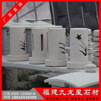 寺廟庭院雕刻石燈批發(fā)_公園仿古雕刻石燈廠家