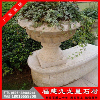 惠安石雕花缽石雕花盆廠家生產石花缽