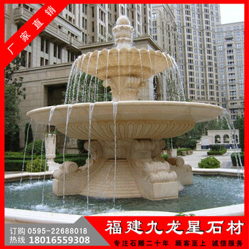 石雕噴泉石材雕刻噴泉石雕噴泉多少錢(qián)