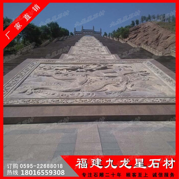求購(gòu)石雕浮雕石刻浮雕廠家石浮雕報(bào)價(jià)