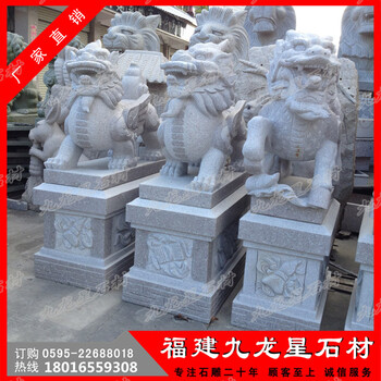 石刻麒麟寺廟花崗巖石雕麒麟石雕的麒麟多少錢一對