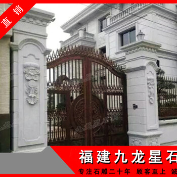 石柱庭院大門歐式浮雕石柱子擺件石材柱子
