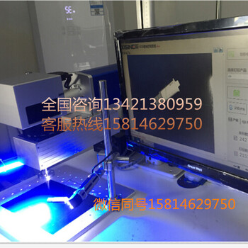 CCD视觉激光打标机CCD视觉打标机