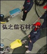 青岛保洁公司收费标准