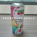  Paint remover aerosol tank Rust inhibitor tinplate 400ML self spray paint aerosol tank tinplate aerosol tank