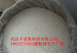 供应漂粉精次氯酸钙(杀菌消毒、净化和漂白),广西现货