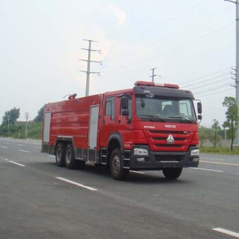 16方江特牌JDF5314GXFSG160型水罐消防车